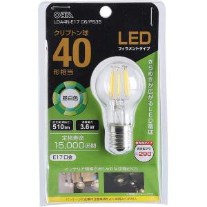 OHM（オーム電機） LDA2L-G-E17 IS51 LED電球 (小形 E17 25形相当 電球