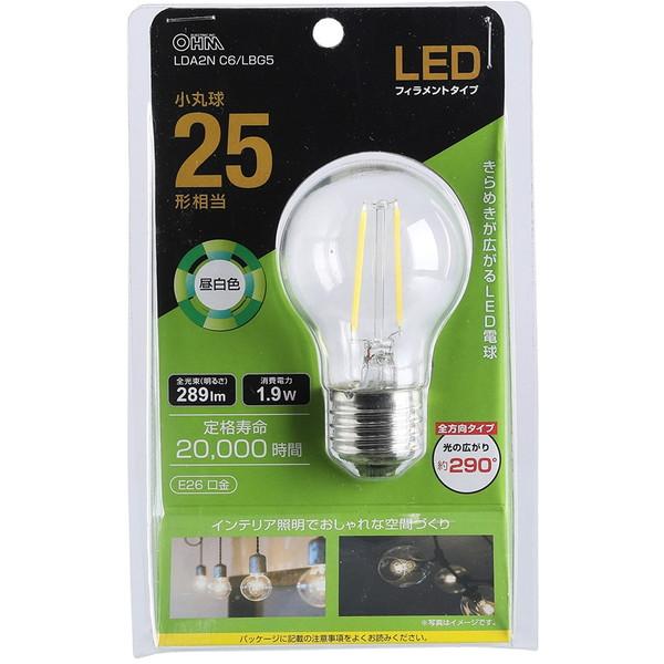 オーム電機 LDA2N C6/LBG5 LEDフィラメント電球(E26口金・25形相当・小丸球・白昼...