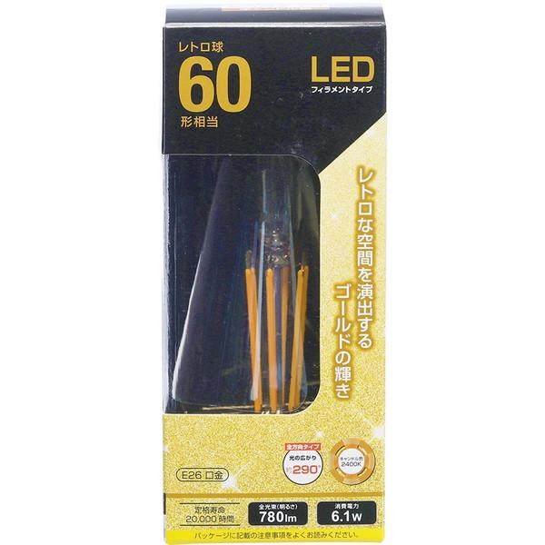 オーム電機 LDF6L C6/GST64 LEDフィラメント電球(E26口金・60形相当・レトロ球・...