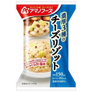 アマノフーズ 濃厚3種のチーズリゾット 24g｜aprice