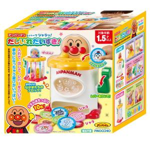 アガツマ アンパンマン だしいれだいすき！｜XPRICE Yahoo!店