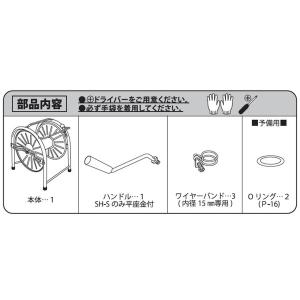 ホースリール ステンレス 40~50m おしゃ...の詳細画像5