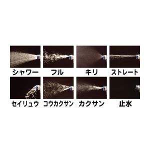 ホースリール 50m おしゃれ コンパクト 洗...の詳細画像3