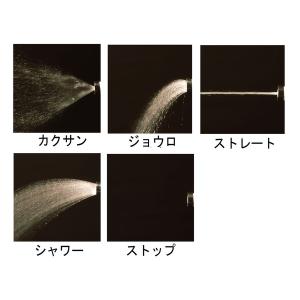 ホースリール 20m おしゃれ コンパクト 洗...の詳細画像4