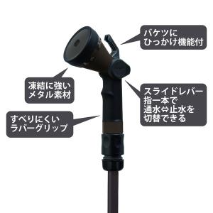ホースリール 20m おしゃれ アンティーク ...の詳細画像3