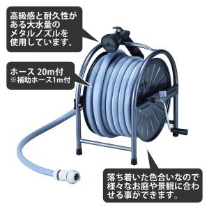 ホースリール 20m おしゃれ コンパクト 洗...の詳細画像3