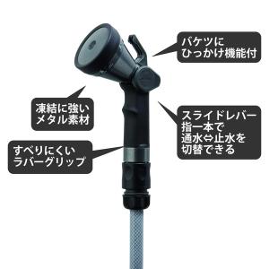 ホースリール 20m おしゃれ コンパクト 洗...の詳細画像4