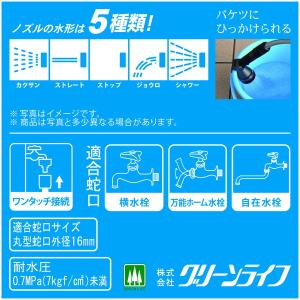 ホースリール 20m おしゃれ コンパクト 洗...の詳細画像5