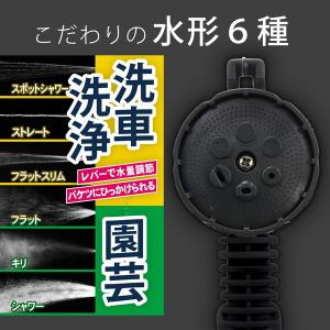 GREEN LIFE PRQC-30 (BK/...の詳細画像4