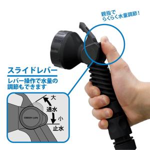 GREEN LIFE PRQC-30 (BK/...の詳細画像5