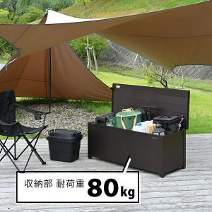 収納 ベンチ 屋外 収納庫 ベンチ ストッカー...の詳細画像5
