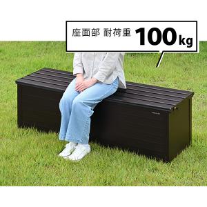 収納 ベンチ 屋外 収納庫 ベンチ ストッカー...の詳細画像3