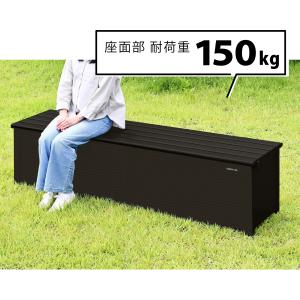 収納ベンチ 屋外 収納庫 ベンチ ストッカー ...の詳細画像4