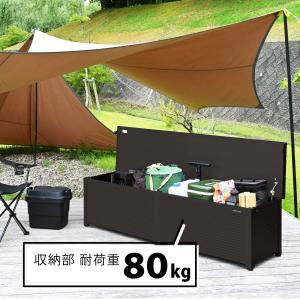 収納ベンチ 屋外 収納庫 ベンチ ストッカー ...の詳細画像5