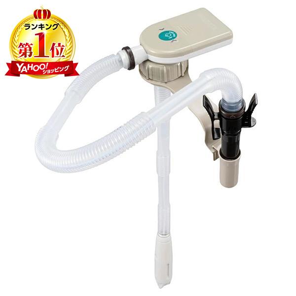 給油ポンプ 工進 EPF-803 直付けタイプ ママオート 家庭用灯油ポンプ 電池式 電動式