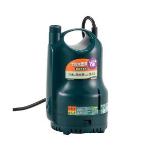 三相電機 SHC-1511B2 給湯加圧ポンプ シールレスタイプ (圧力スイッチ