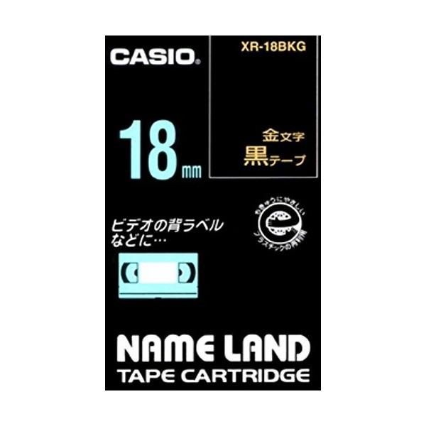 CANON XR-18BKG ネームランド スタンダードテープ (黒テープ/金文字/18mm幅) メ...