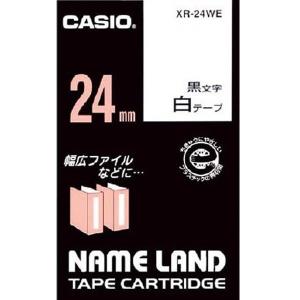 CASIO XR-24WE 6192 5-6 シロジニクロ ネームランド テープ (スタンダードタイプ)｜aprice