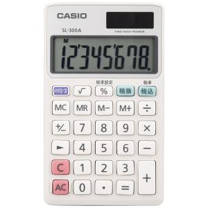 CASIO（カシオ） 電卓 10桁 手帳型 SL-310A-N ポータブル電卓 早打ち