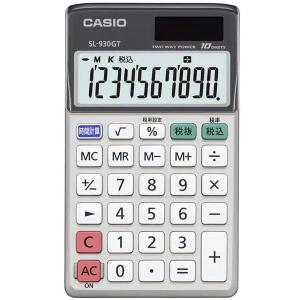CASIO(カシオ) SL-930GT-N ポータブル電卓 手帳タイプ 10桁｜aprice