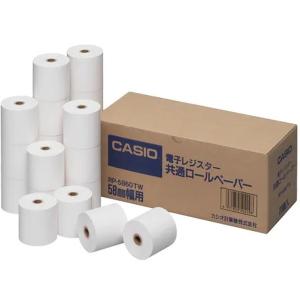 CASIO(カシオ) RP-5860-TW レジスター用 普通ロール紙 20個入り