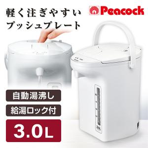 Panasonic パナソニック 高速ジューサー ホワイト MJ-H200-W