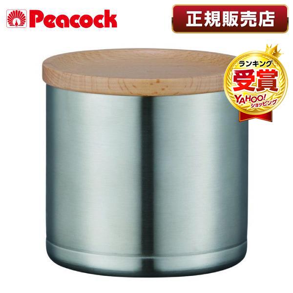 ピーコック PeacocK IBC-55 XA ミニアイスペール 0.55L 小型 真空断熱 保冷 ...