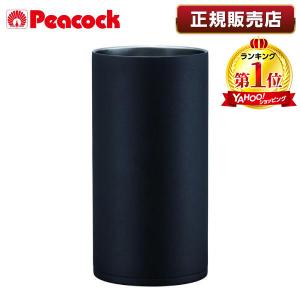 ピーコック PeacocK ACD-18 B おうち居酒屋シリーズ ワインクーラー 1本用 1.75L 真空断熱｜XPRICE Yahoo!店