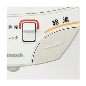 ピーコック WMS-22 ライトグレー 省エネ...の詳細画像1