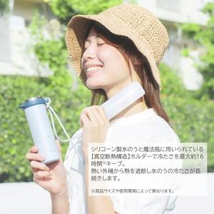 【送料無料】 ストラップ付き アイスパック ア...の詳細画像2