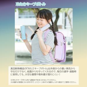 【送料無料】 ストラップ付き アイスパック ア...の詳細画像4
