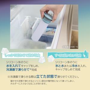 【送料無料】 ストラップ付き アイスパック ア...の詳細画像5