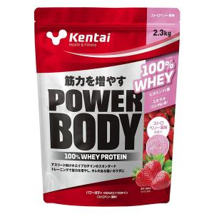 ケンタイ プロテイン ミルクチョコ風味 3kg 2袋 Amazon | Kentai パワーボディ100%ホエイプロテイン ミルクチョコ風味