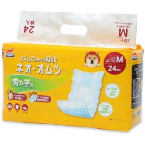 ネオ・オムツ M ( 28枚入 )/ コーチョー : 爽快ドラッグ - 通販