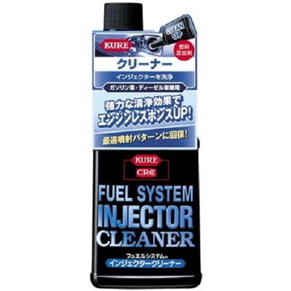 呉工業 フュエルシステム 燃料添加剤 インジェクタークリーナー