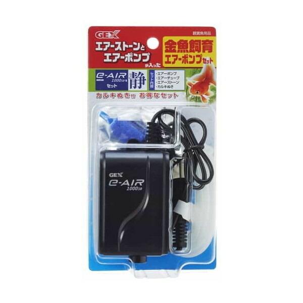 ジェックス GEX 金魚飼育4点セット GF-1