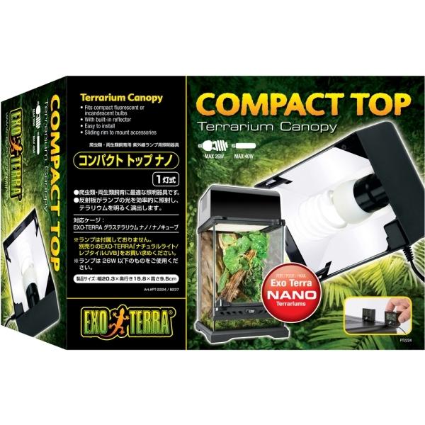 ジェックス コンパクトトップナノ (1灯式)PT2224