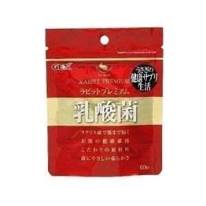 ジェックス ラビットプレミアム乳酸菌 小動物フード