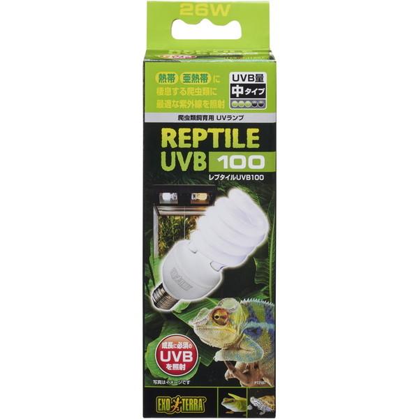 ジェックス レプタイルUVB100 26W PT2187