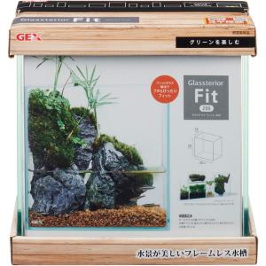 アクロ ベタマンション 60×15×20 専用蓋付き 楽天市場】アクロ 水槽 60