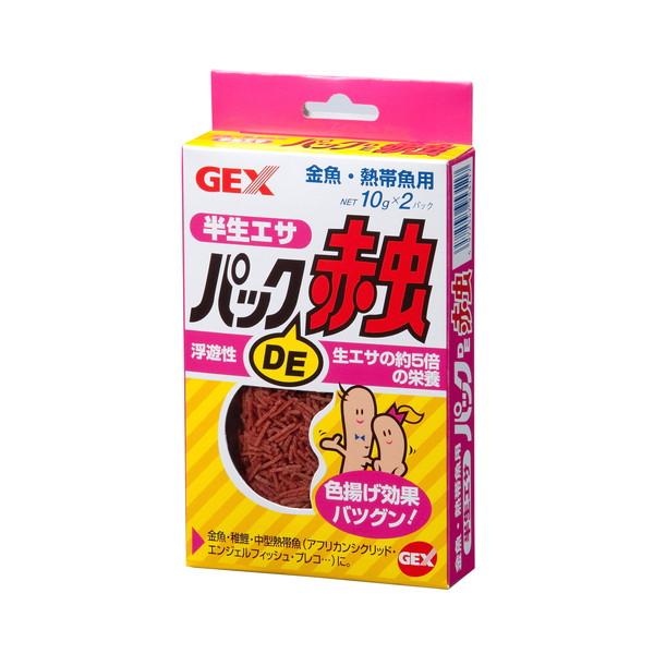 ジェックス パックDE赤虫 20g 観賞魚用フード