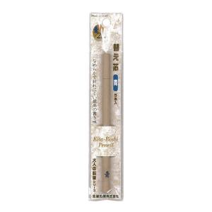 北星鉛筆 大人の鉛筆 替え芯2mm 6B 5本入 OTP-2006B シャープペン用