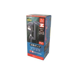 コトブキ スーパーターボ900/1200用 上部フィルター用交換ポンプ