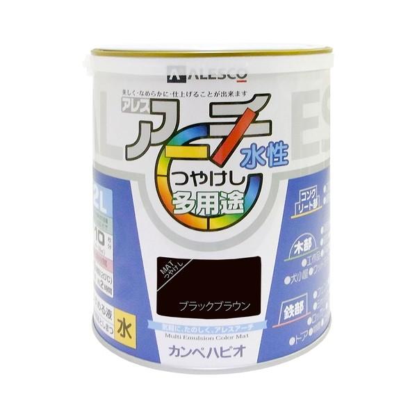 カンペハピオ アレスアーチ ブラックブラウン 2L