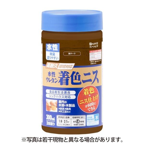 カンペハピオ 水性ウレタン着色ニス 新チーク 300ML