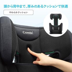 Combi コンビ ジョイトリップ アドバンス...の詳細画像5