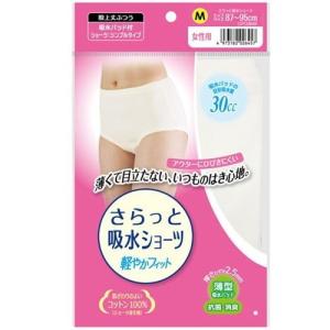 医療用品 さらっと吸水ショーツ 女性用 Lサイズ : XPRICE Yahoo!店
