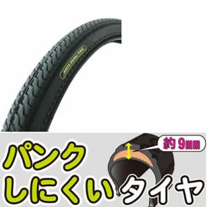 パンくまさん専用タイヤ2本 サギサカ 14149 パンクしにくいタイヤ 1本 : XPRICE Yahoo!店