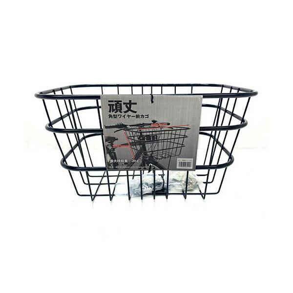 サギサカ 48411 角型頑丈ワイヤー前カゴ ブラック