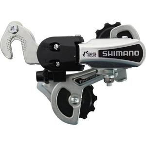 Shimano シマノ CS-M9100-12 12S マイクロスプライン カセット